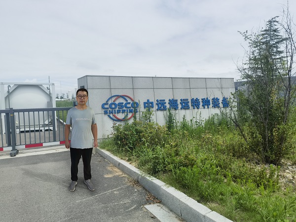 261690335978443273.jpg 微信图片_20230726094531.jpg