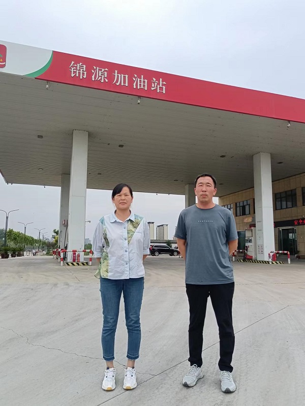 宜阳县锦源加油站.jpg
