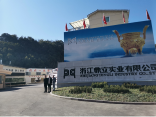 微信图片_20240110101536.png