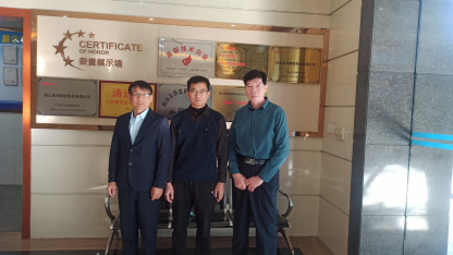 微信图片_20240110102352.png