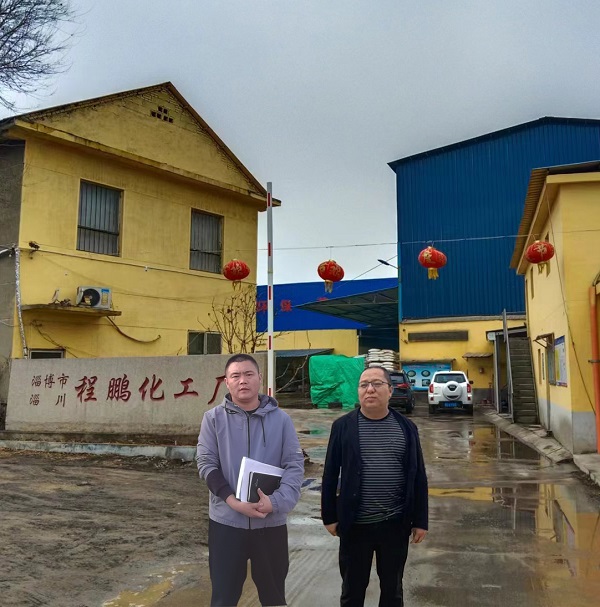 微信图片_20240308101923.jpg