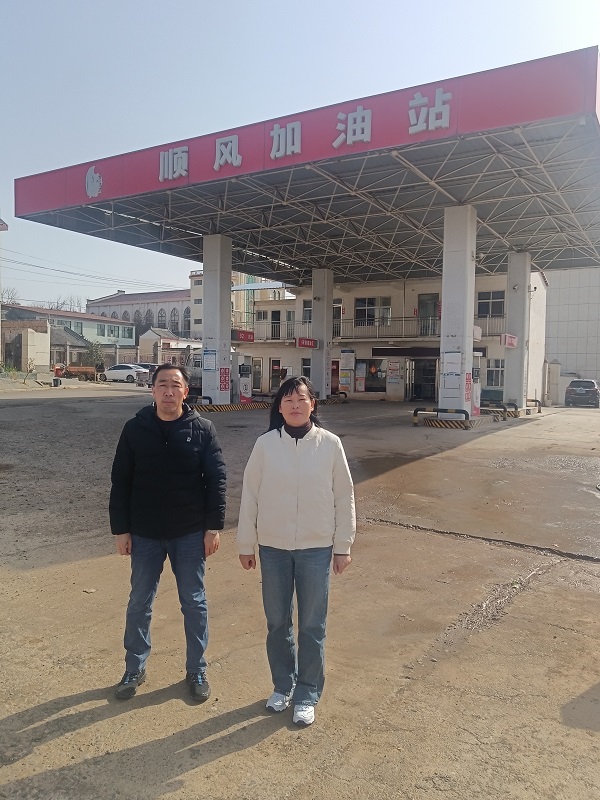 宜阳县顺风加油站.jpg