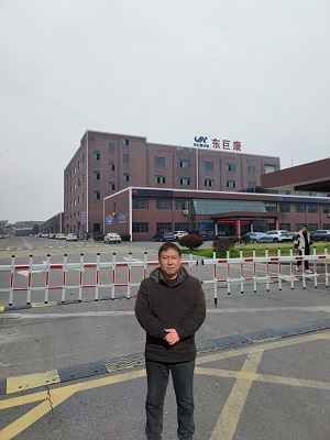微信图片_20240423092135.jpg