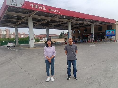 洛阳中石化油品经营有限责任公司 孟津洛吉快道东加油站 安全现状评价报告.jpg