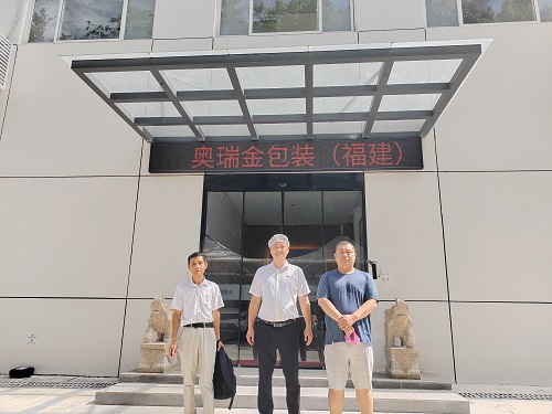 微信图片_20230701202539.jpg