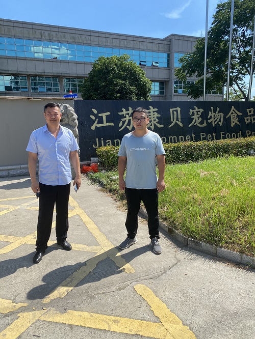 301722331980636870.jpg 微信图片_20240730173208.jpg