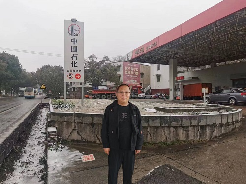 微信图片_20240223093823_副本.jpg