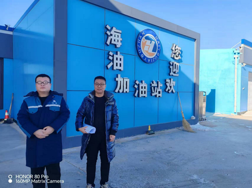 微信图片_20241106170808.png