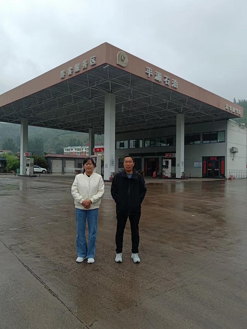 洛阳平源石油化工有限公司新安县曹村加油站.jpg