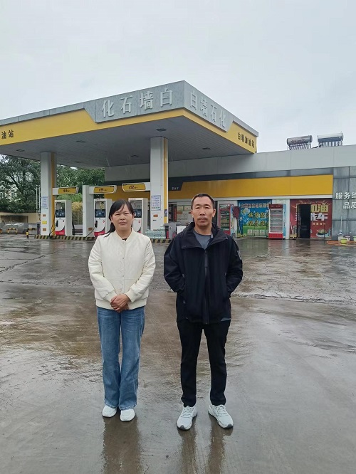 新安县白墙加油站.jpg