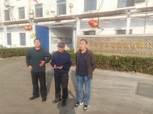 微信图片_20241101154340.jpg
