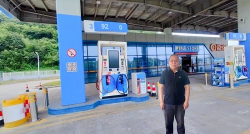 微信图片_20241216175028.jpg