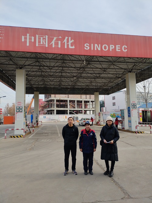 中国石化销售股份有限公司河南洛阳嵩县石油分公司田湖加油站.jpg
