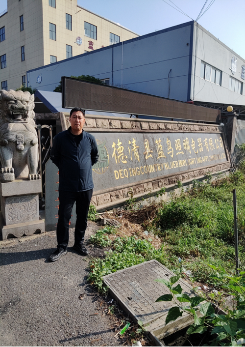 微信图片_20250207180130.png