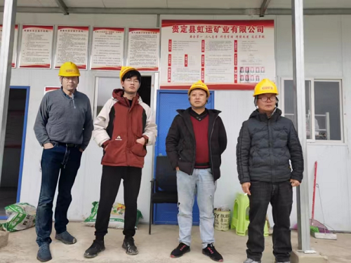 微信图片_20250217172402.png