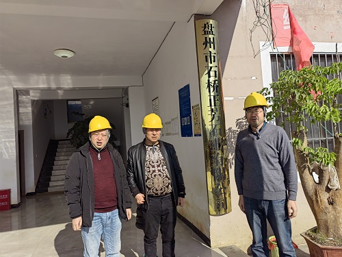 微信图片_20250220100443.jpg