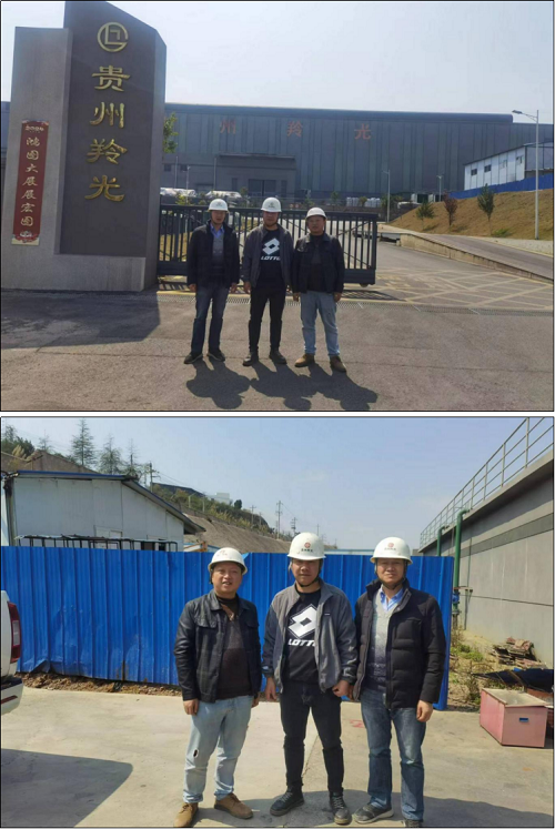 微信图片_20250225103803.png