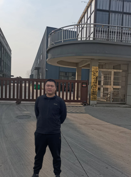 微信图片_20250312104030.png