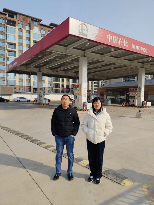 洛阳高新石化油品销售有限公司开元西路加油站安全现状评价报告.jpg