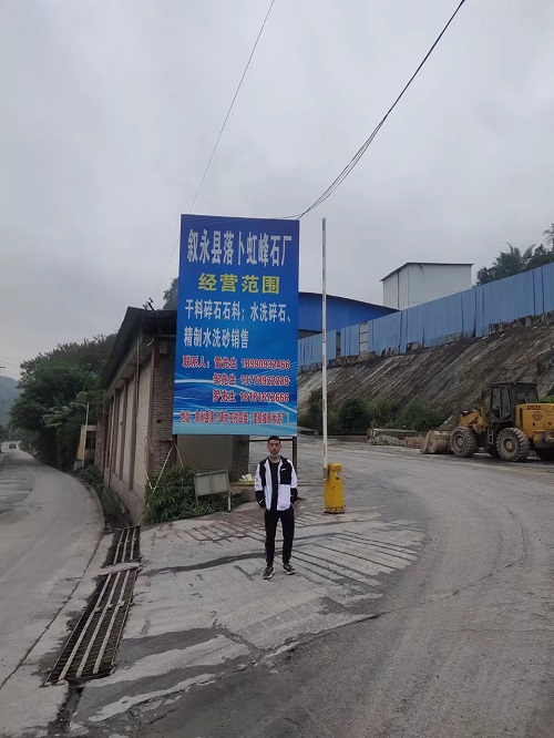 微信图片_20250429164905.jpg