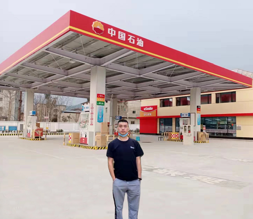微信图片_20250508161924.png
