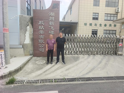 微信图片_20250605090128.jpg