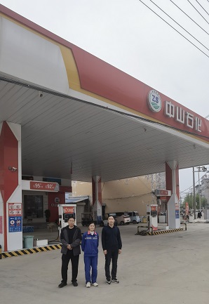 宁陵县张弓镇中山加油站照片.jpg