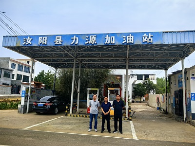 汝阳县力源加油站.jpg