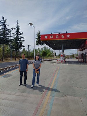 新安县双龙石化有限公司照片.jpg