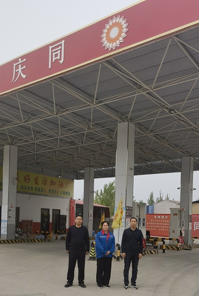 商丘市梁园区同庆加油站.jpg