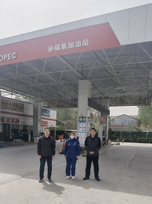商丘市梁园区孙付集福民加油站有限公司朱小楼分公司照片.jpg