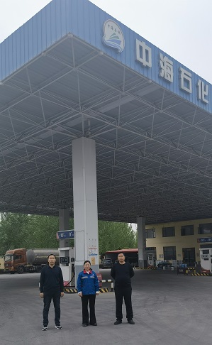 商丘市中海石油化工有限公司富康路加油站照片.jpg