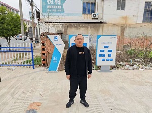 微信图片_20250814155024.jpg