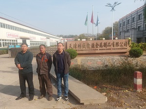 微信图片_20251010101552_19_159.jpg