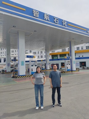 洛阳兴涵实业有限公司孟津分公司.jpg