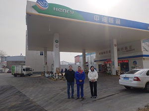 洛阳恒润石化有限公司.jpg