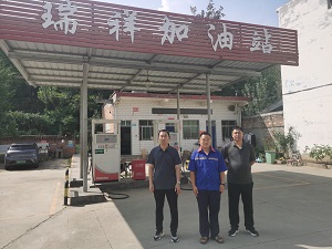 161760600727361562.jpg 瑞祥加油站(2).jpg