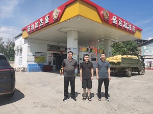 161760604003485893.jpg 盛达加油站.jpg