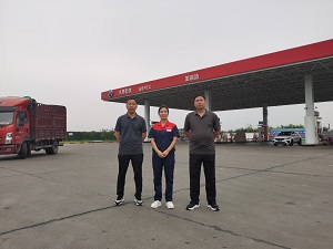 141763085512293299.jpg 洛阳云锦石化有限公司照片.jpg