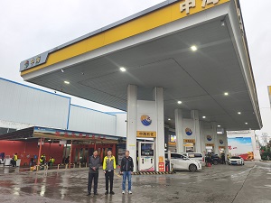 141763087378273412.jpg 洛阳大中海石油制品有限公司.jpg