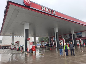 141763087470375142.jpg 洛阳市银龙石油有限公司.jpg