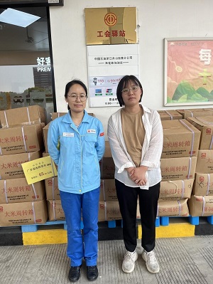 111765418114992396.jpg 001.jpg