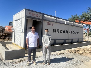 111765436274284270.jpg 002.jpg